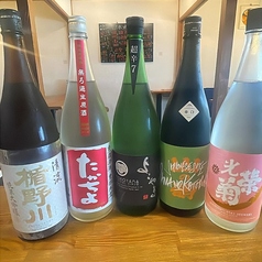 「日本酒三種飲み比べセット」で日本酒の魅力を再発見！
