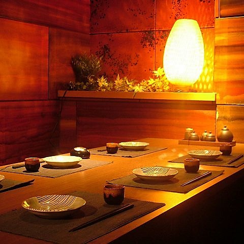 酔笑酒場 渋谷店