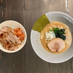 カルニチン堂東浦和店のおすすめランチ2