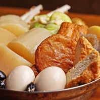 お得なクーポンご用意♪