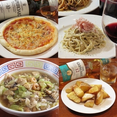 C vas シーバスのコース写真