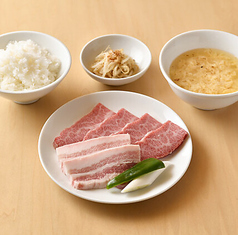 当店こだわりのお得なランチ定食