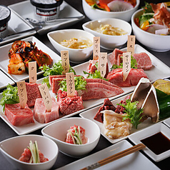 本格溶岩焼肉 みやび 六本木店のコース写真