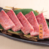 焼肉 環のおすすめポイント1