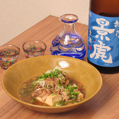 新潟の日本酒とお魚 高はしのおすすめ料理3
