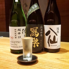 お菜屋 わだ家 つくば店のおすすめドリンク1