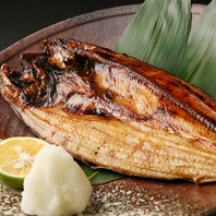 素材の美味しさを活かして