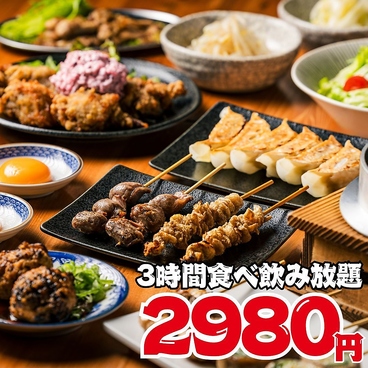 とり酒場 渋谷道玄坂店のおすすめ料理1