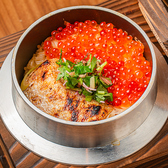 炭焼と釜飯 佐藤のおすすめ料理2