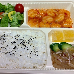 エビチリ弁当