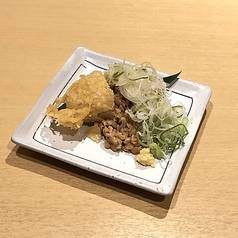 納豆巾着ネギぶっかけ天ぷら