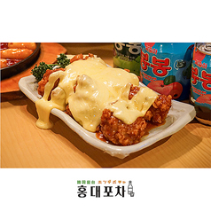 韓国料理 ホンデポチャ 錦糸町の特集写真