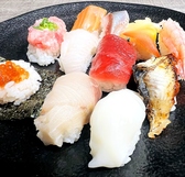 菜々亭 すすきの本店のおすすめ料理2