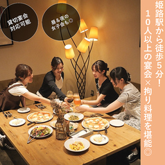 マザームーンカフェ 姫路店の特集写真