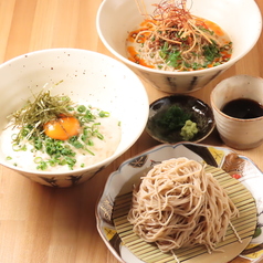 悠月のおすすめ料理1