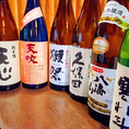 【日本酒】日本酒は、8種類あり！