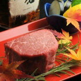 焼肉龍王館 八女店のおすすめ料理3