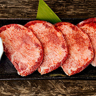 素材の旨みを味わう本格焼肉