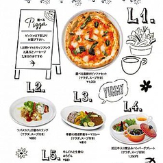 【1番のオススメ♪】ピッツァランチ1,250円♪