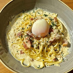 【Cream】Carbonara with Hot Spring Egg 温泉卵のカルボナーラ