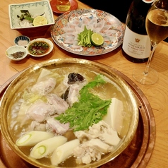 天然とらふぐ専門 六本木浜藤のコース写真