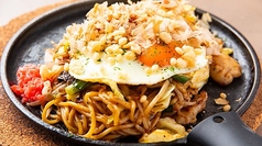 薫る豚焼きそば