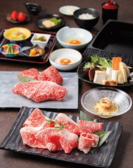 熊本あか牛しゃぶしゃぶ甲梅 東京ソラマチ店のコース写真