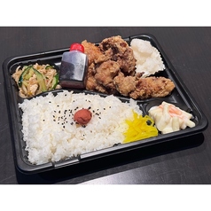 おろしポン酢唐揚げ弁当