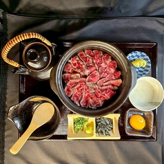 絶品にくまぶし