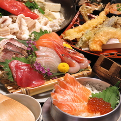 土間家のコース写真