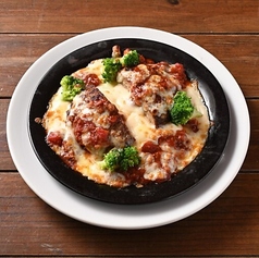 ハンバーグと濃厚ボロネーゼドリア