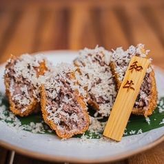 和牛と山わさびのメンチカツレツ