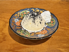 炭アイス