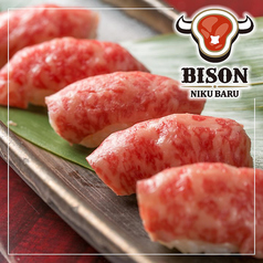 A4和牛寿司×チーズ 肉バル BISON バイソン 八王子店の写真