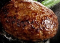 料理メニュー写真 「肉々しいビーフハンバーグ」