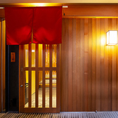 博多 すし吟の雰囲気3