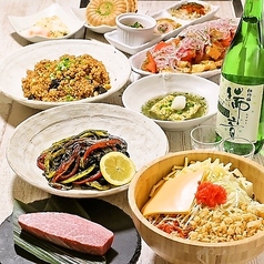 波寄もんじゃ 金山のおすすめ料理1