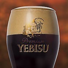 ヱビスプレミアムブラック