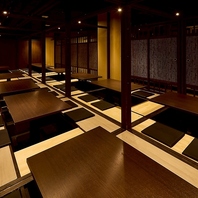 最大90名様対応◎本厚木の宴会個室