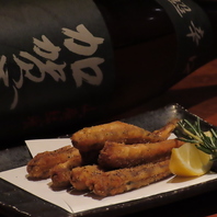 【人気なおつまみ】豆アジの唐揚げ