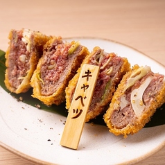 牛豚とキャベツのメンチカツレツ