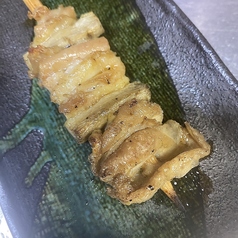 皮