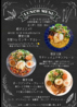 肉バル BARBiG バルビッグのおすすめポイント3