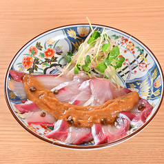 ハマチ山椒味噌