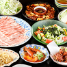 和韓料理なんた 広小路2号店のおすすめポイント2