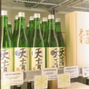 MOKICHI KAMAKURA モキチカマクラのおすすめポイント2