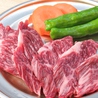 焼肉 肉まみれ 熊本下通のおすすめポイント3