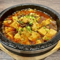 料理メニュー写真 石鍋マーボー豆腐