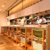 奏す庵の雰囲気3