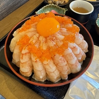 濃厚卵黄付き赤海老丼